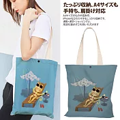 【Sayaka紗彌佳】日系創意手繪插畫風格系列肩背帆布包  -躺椅上的貓