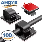 【Ahoye】3M黏貼式整線器 100入 理線器 電線收納 線材整理