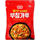 韓式酥脆煎餅粉(1000g)