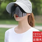 Seoul Show首爾秀 機能防疫防口沫墨鏡片面罩大帽簷空頂防曬遮陽棒球帽  灰色