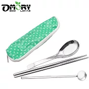 【OMORY】攜帶式不鏽鋼環保餐具3件組(匙.筷.吸管攪拌匙)- 綠色
