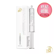 BB Amino 水光-極效煥顏補水安瓶精華 8ml/支(水光針)