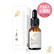 BB Amino 科研-6%維他命B3+水楊酸調理精華15ml