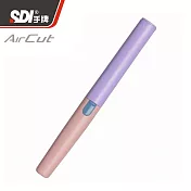 SDI 0917C 磁吸式省力筆型剪刀 紫粉
