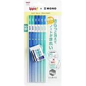 【TOMBOW日本蜻蜓】ippoXMONO兒童六角鉛筆組-2B 藍綠色
