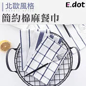 【E.dot】質感生活簡約棉麻餐巾墊 細條紋