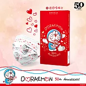 哆啦A夢50週年紀念款口罩-愛心哆啦-兒童用 (10入/盒) 迷你哆啦
