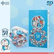 哆啦A夢50週年紀念款口罩-藍色哆啦-兒童用 (10入/盒)  紀念50哆啦