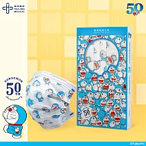 哆啦A夢50週年紀念款口罩-藍色哆啦-兒童用 (10入/盒)  經典50哆啦
