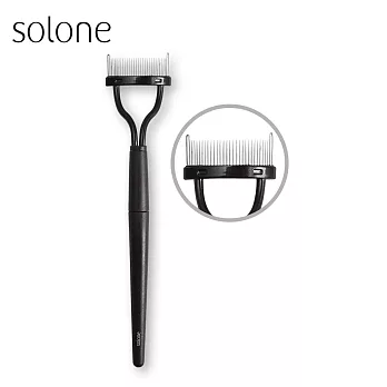Solone 專屬訂製睫毛梳