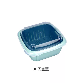 【Cap】雙層保鮮瀝水盒(洗菜/水果/保鮮盒/收納盒) 天空藍