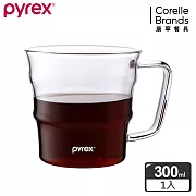 【康寧 Pyrex Café 】耐熱玻璃咖啡杯300ml