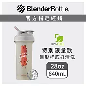 Blender Bottle|《Classic V2系列》foodie特別款 原裝進口搖搖杯828ml/28oz 搖搖培根