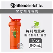 Blender Bottle|《Classic V2系列》foodie特別款 原裝進口搖搖杯828ml/28oz 健身辣椒