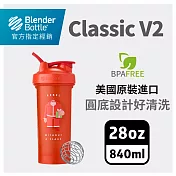 Blender Bottle|《Classic V2系列》holiday特別款 原裝進口搖搖杯828ml/28oz 聖誕老公公