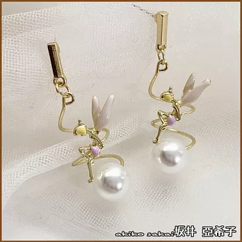 『坂井．亞希子』925銀針叮噹小仙女螺旋造型珍珠耳環 -粉色