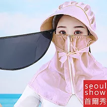 Seoul Show首爾秀 可拆卸鏡片機能圍脖面罩防曬大帽簷遮陽帽  芋紫