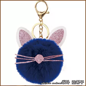 『坂井.亞希子』日系可愛小貓咪毛球吊飾錀匙圈 -寶藍
