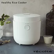 recolte 日本麗克特 Healthy Rice Cooker 電子鍋  香草白