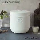 recolte 日本麗克特 Healthy Rice Cooker 電子鍋 香草白