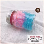 【akiko kids】可愛果凍色系一次性兒童髮圈橡皮筋(乙罐)  -漸層粉藍