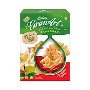 【GranArt】橄欖油脆餅-辣味160g (40gx4入)