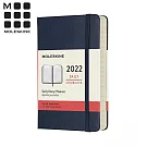 MOLESKINE 2022經典日記手帳12M (口袋) -寶藍