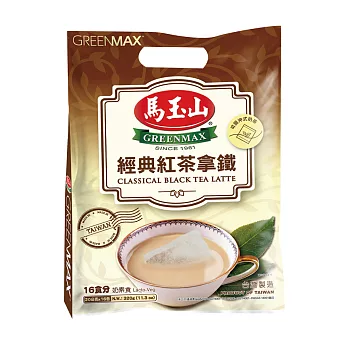 《馬玉山》經典紅茶拿鐵20g×16pcs(包)
