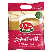 《馬玉山》炭香紅奶茶15g×14pcs(包)