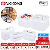 【日本NAKAYA】日本製方形/長圓形收納/食物保鮮盒7件組