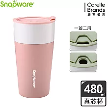 【康寧Snapware】真芯陶瓷不鏽鋼隨行杯480ml 蜜桃優格