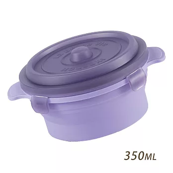 【HOUSUXI舒希】鑄鐵鍋折折盒(霧色)-350ml  霧藤紫