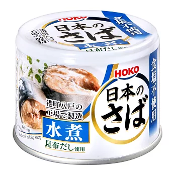 寶幸 日式鯖魚-食鹽不使用(190g)
