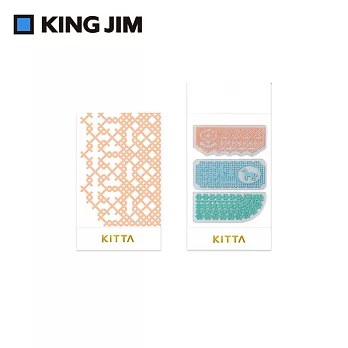 【HITOTOKI】KITTA 隨身攜帶和紙膠帶  Clear透明 蕾絲鉤花 (KITT008)