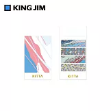 【KING JIM】KITTA隨身攜帶和紙膠帶 玻璃紙 幾何 (KITP003)