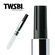 三文堂 TWSBI 鋼筆活塞吸墨器