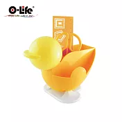 【O-Life】鴨子造型置物收納盒(造型筆筒 學童文具收納 桌面整理) 黃色