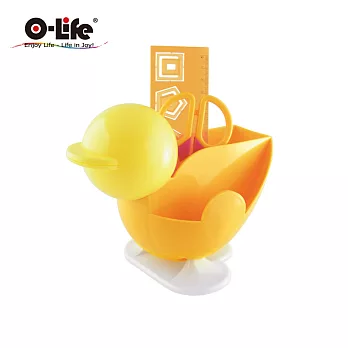 【O-Life】鴨子造型置物收納盒(造型筆筒 學童文具收納 桌面整理) 黃色