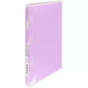 KYOKUTO B5 26孔薄型半透明彩色資料夾 粉紫