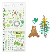 MIDORI 手帳專用貼紙XI - 綠色系