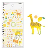 MIDORI 手帳專用貼紙XI - 黃色系