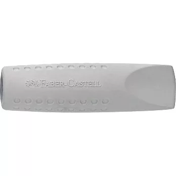 輝柏FABER-CASTELL 2001握得住粗型安全筆套橡皮擦 （三入裝）/ 灰