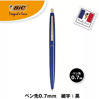 【BIC】Clip GOLD滑順油性原子筆0.7mm ‧ 皇家藍