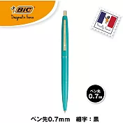 【BIC】Clip GOLD滑順油性原子筆0.7mm ‧ 青綠