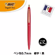 【BIC】Clip GOLD滑順油性原子筆0.7mm ‧ 紅色