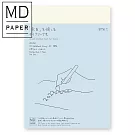MIDORI MD NOTEBOOK 2022手帳日記- A5(薄型)