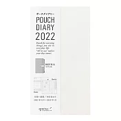 MIDORI 2022 Pouch Diary手帳收納包-補充包