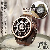 【時光旅人】復古航海船舵造型翻蓋式錶戒指-指輪時計 -古銅紅色款