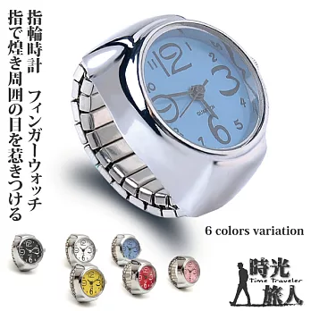 【時光旅人】繽紛色系大數字造型錶戒指-指輪時計 藍色