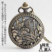 『時光旅人』蝴蝶花中舞(百合花)造型復古懷錶隨貨附贈長鍊  -單一款式